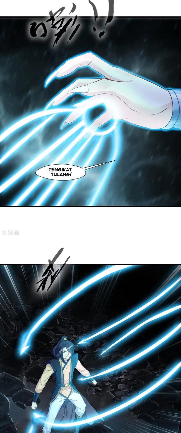 Jueshi Guzun (Peerless Ancient) Chapter 97 Gambar 10